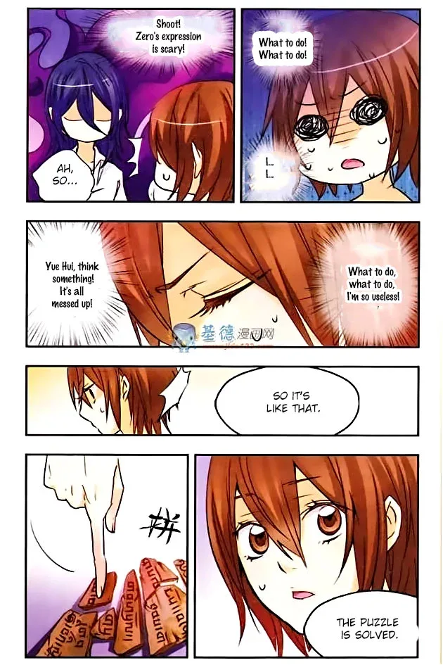 Starry Night Club Chapter 21 page 10