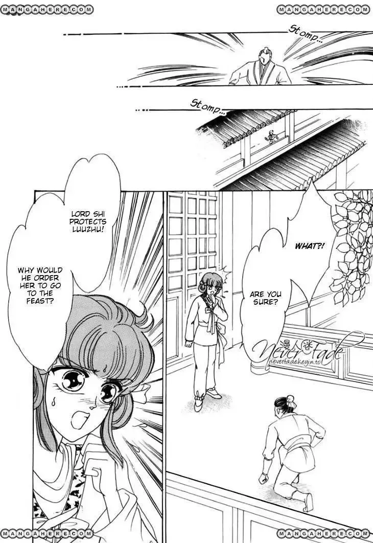 The Pearl Grudge Chapter 16 page 20