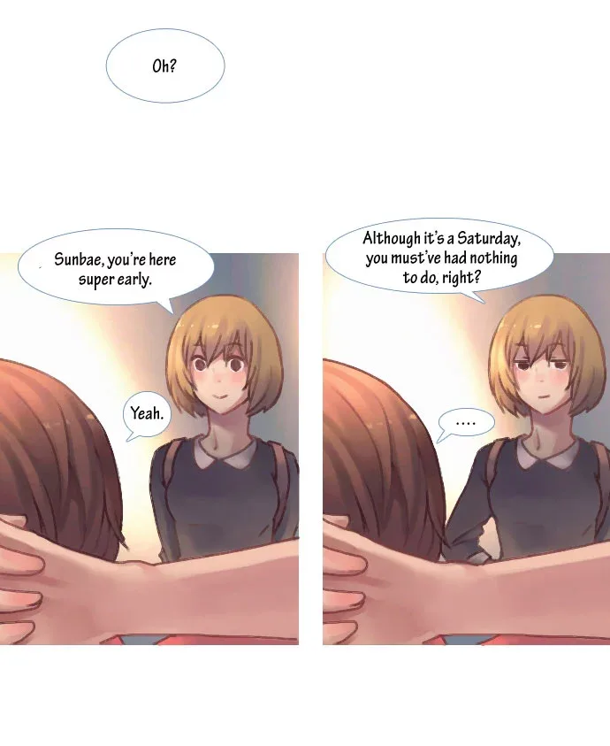 By Chance, We... and... (Best Challenge version) Chapter 16 page 7
