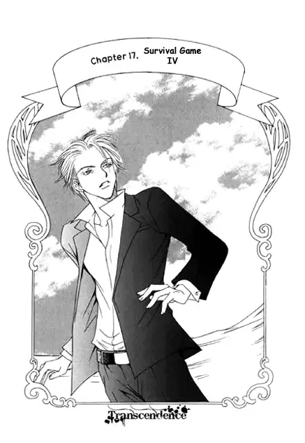 Cinderella Fella Chapter 17 page 1
