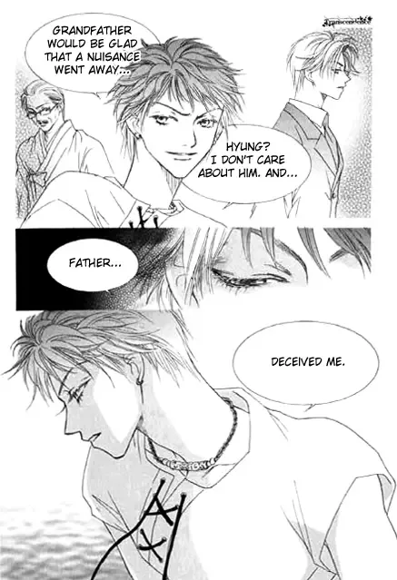 Cinderella Fella Chapter 17 page 5