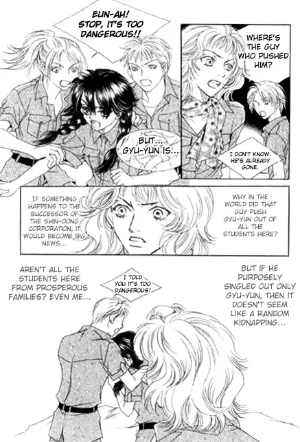 Cinderella Fella Chapter 17 page 22