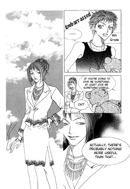 Cinderella Fella Chapter 17 page 11