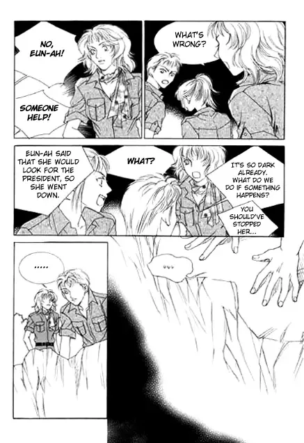 Cinderella Fella Chapter 17 page 23