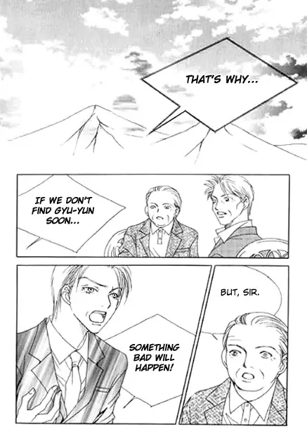 Cinderella Fella Chapter 17 page 19
