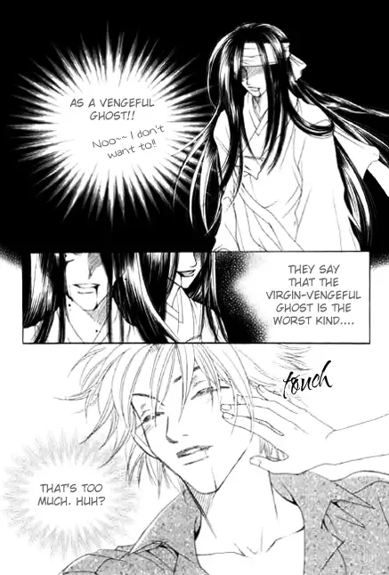 Cinderella Fella Chapter 17 page 32