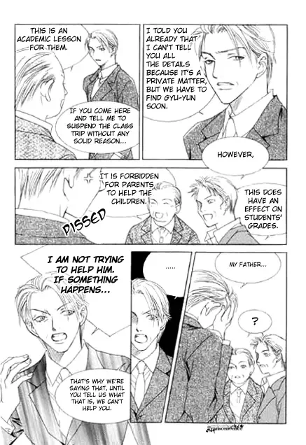 Cinderella Fella Chapter 17 page 20