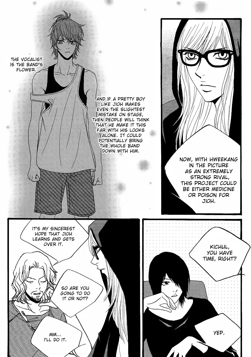 Teen Spirit Chapter 17 page 26