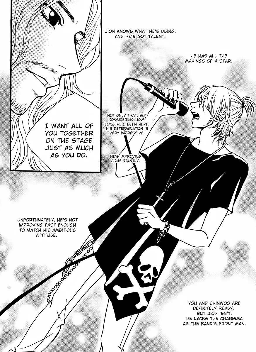 Teen Spirit Chapter 17 page 25