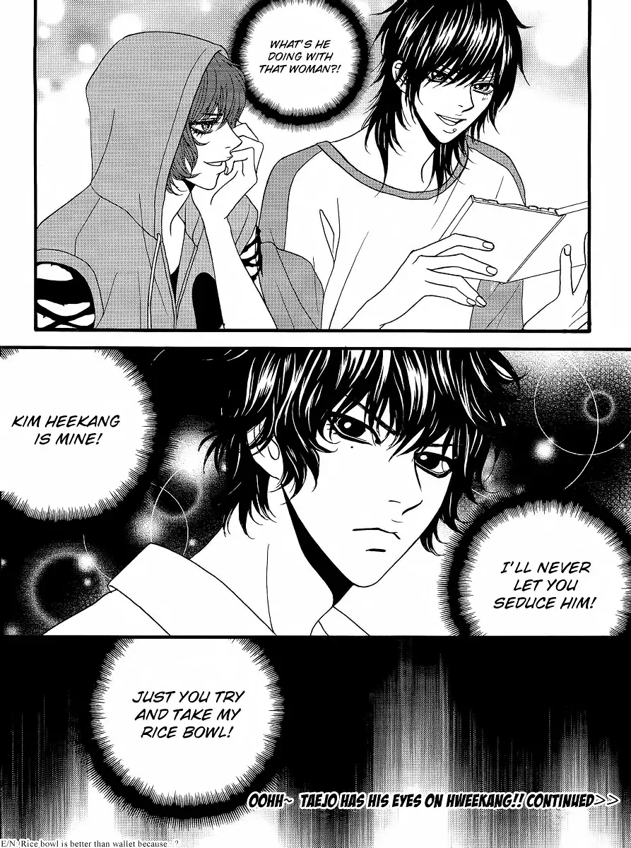 Teen Spirit Chapter 17 page 31