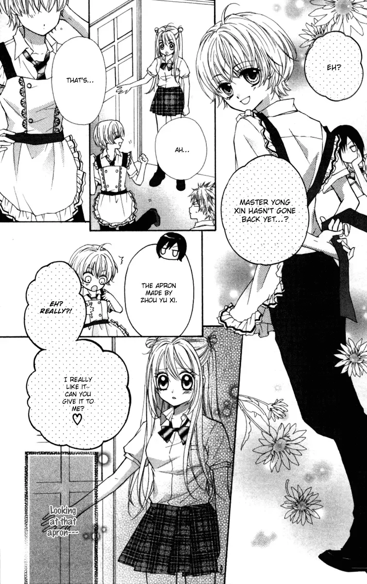 Chicken Cutlet Princess Chapter 14 page 13