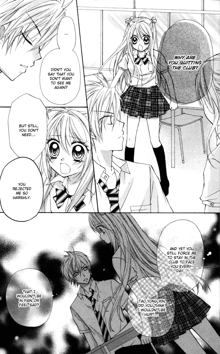 Chicken Cutlet Princess Chapter 14 page 10