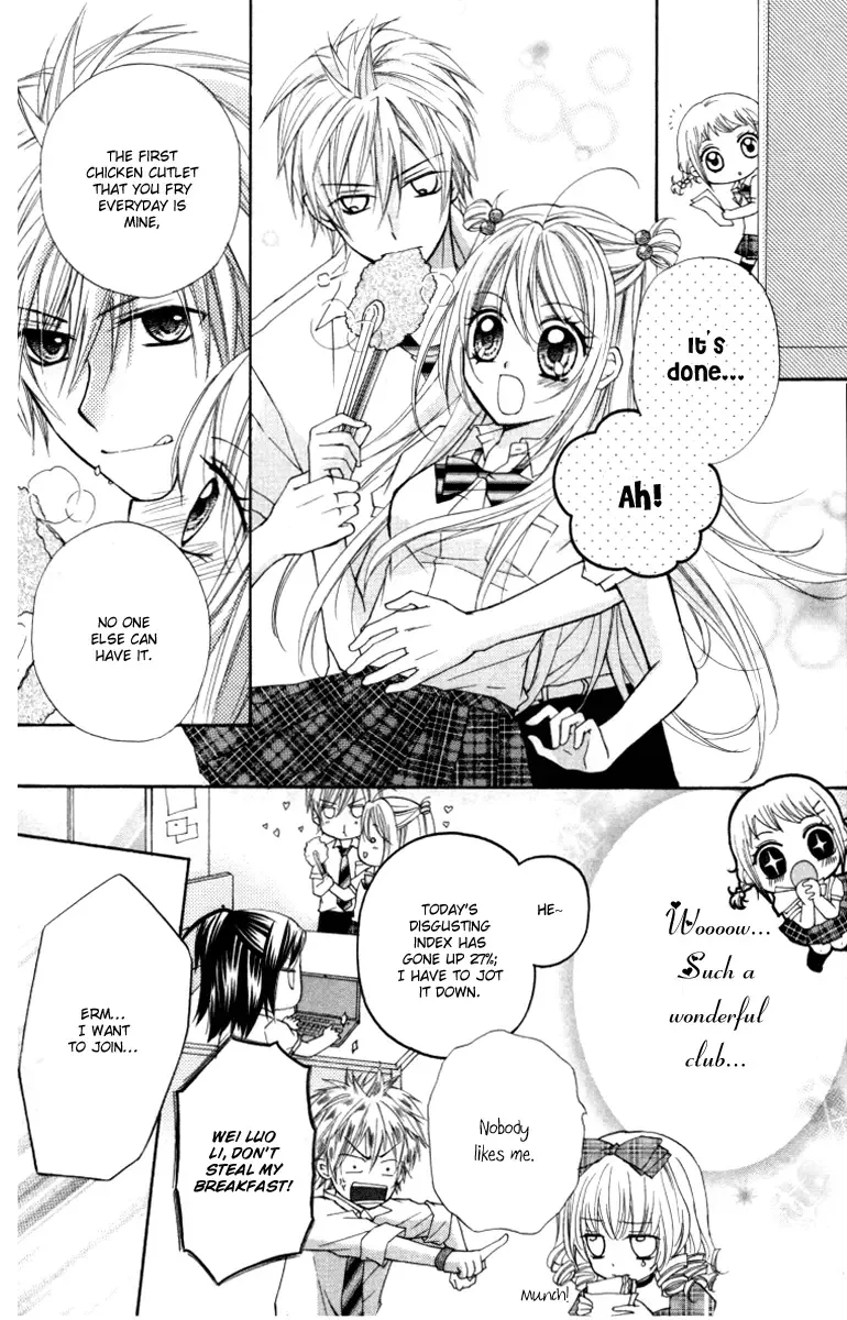 Chicken Cutlet Princess Chapter 14 page 27