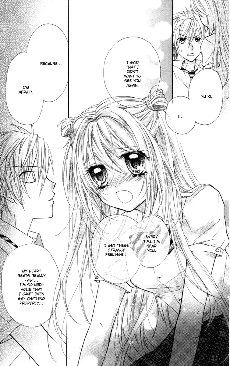 Chicken Cutlet Princess Chapter 14 page 24