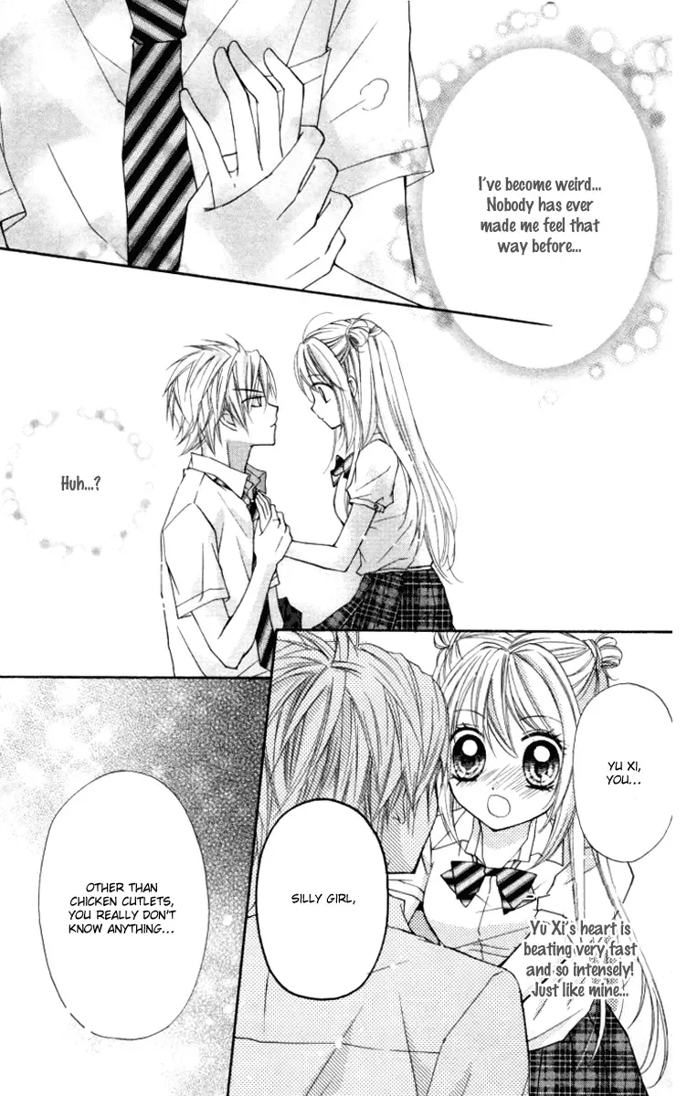 Chicken Cutlet Princess Chapter 14 page 25
