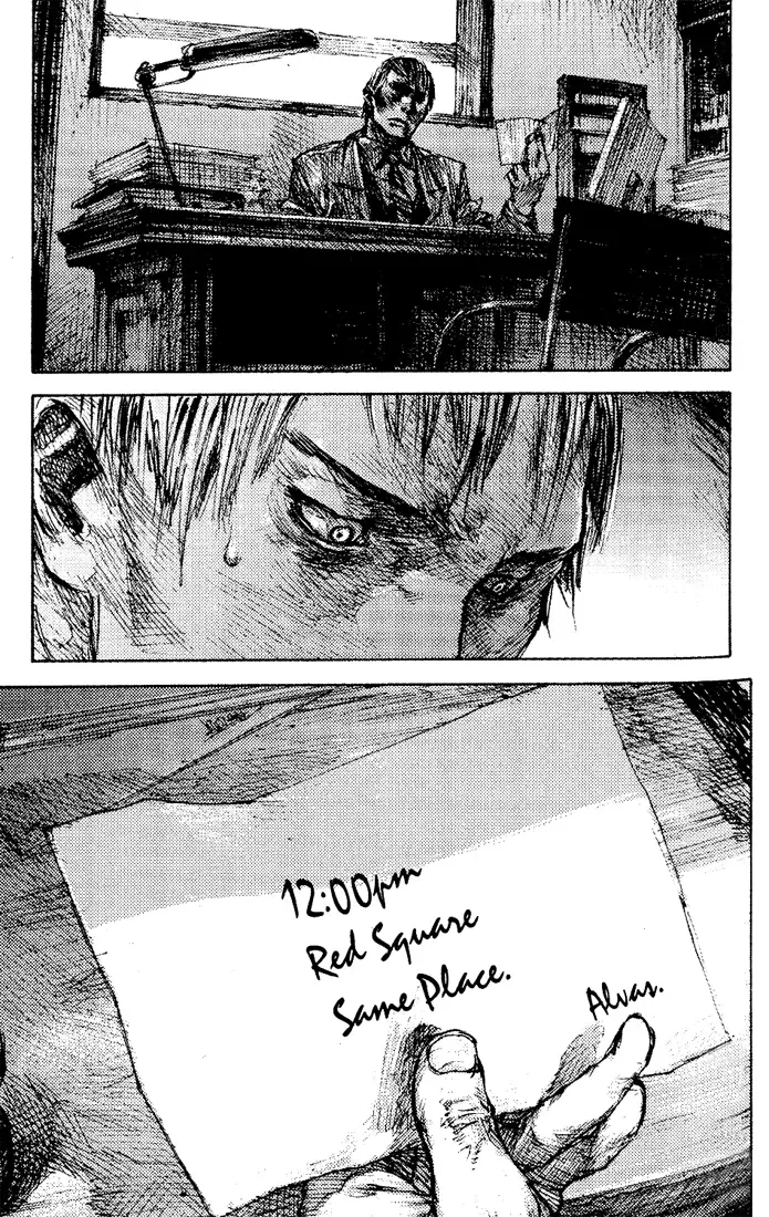 CAT Chapter 15 page 4