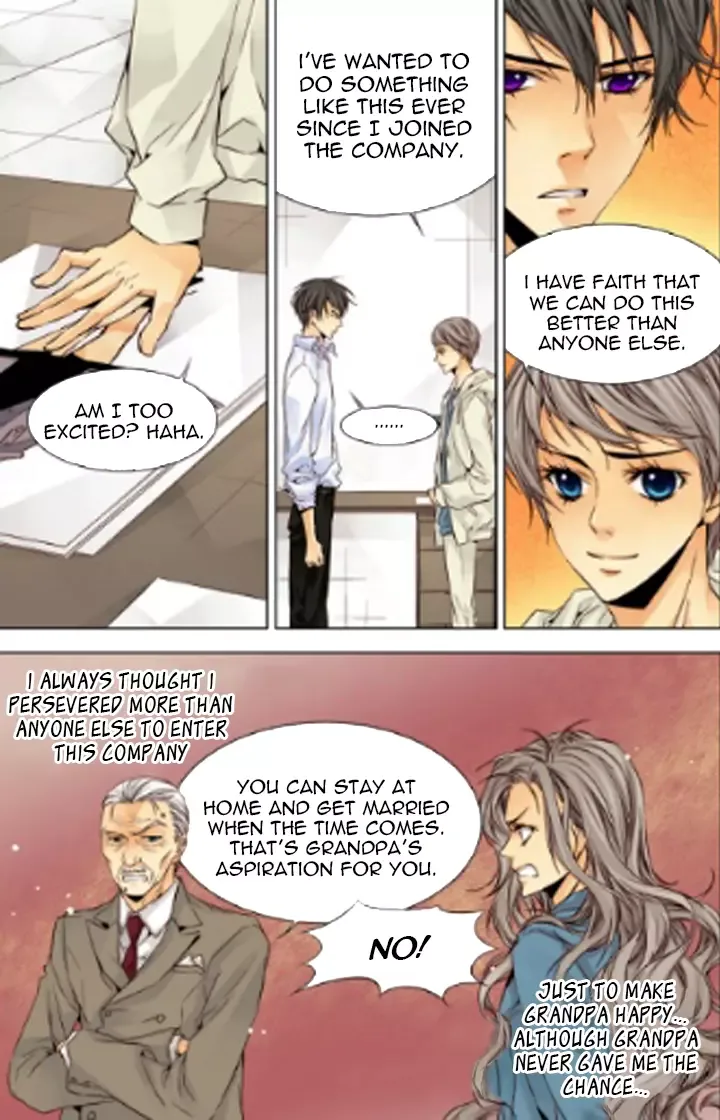 Cheonsaeng Yeonbun Chapter 16 page 16
