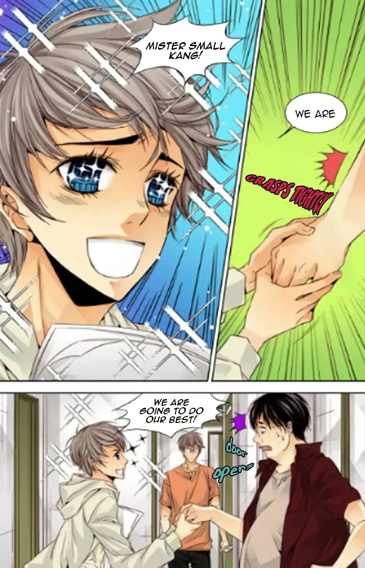 Cheonsaeng Yeonbun Chapter 16 page 8