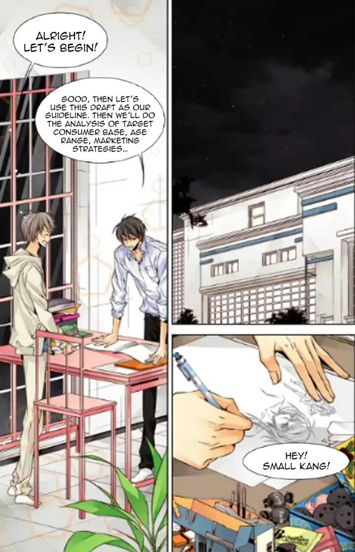 Cheonsaeng Yeonbun Chapter 16 page 18