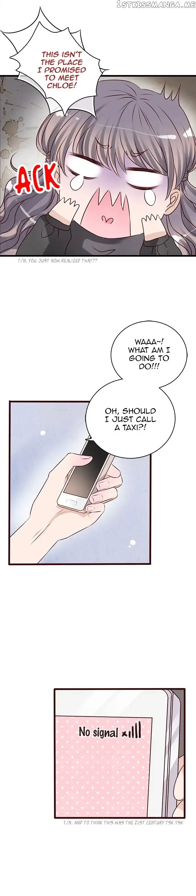 Milk Tea Chapter 14 page 6