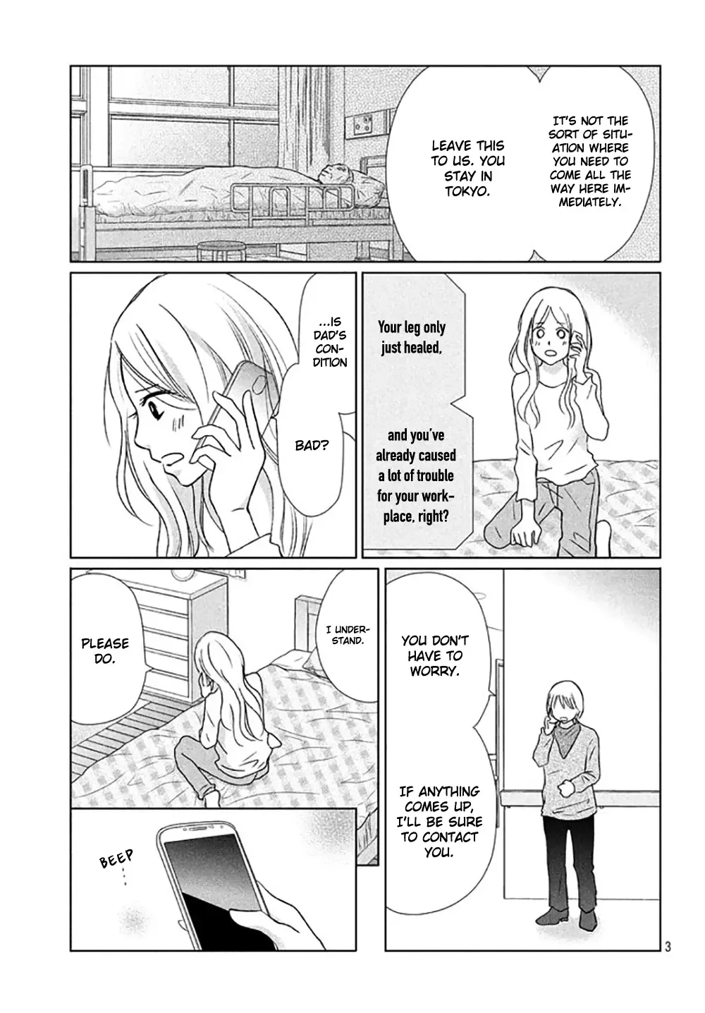 Perfect World Chapter 16 page 5