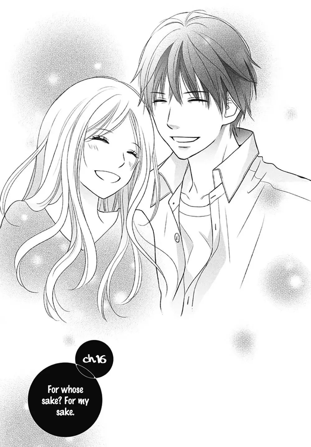 Perfect World Chapter 16 page 3