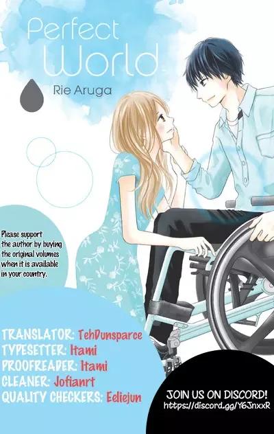 Perfect World Chapter 16 page 1