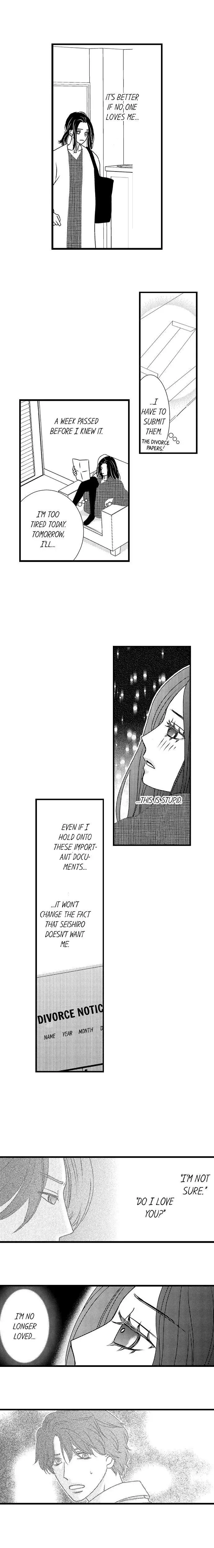Please sleep with my wife Chapter 16 page 4