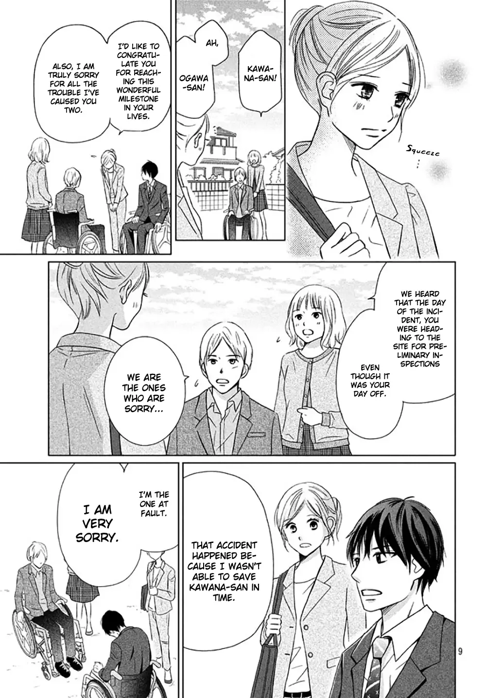 Perfect World Chapter 16 page 11