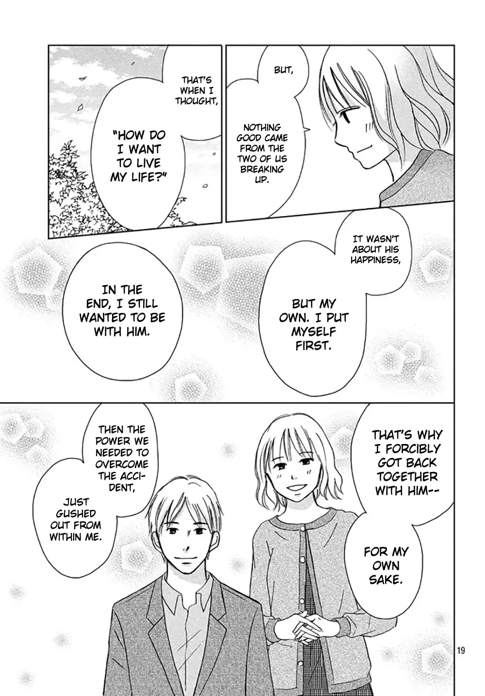 Perfect World Chapter 16 page 21