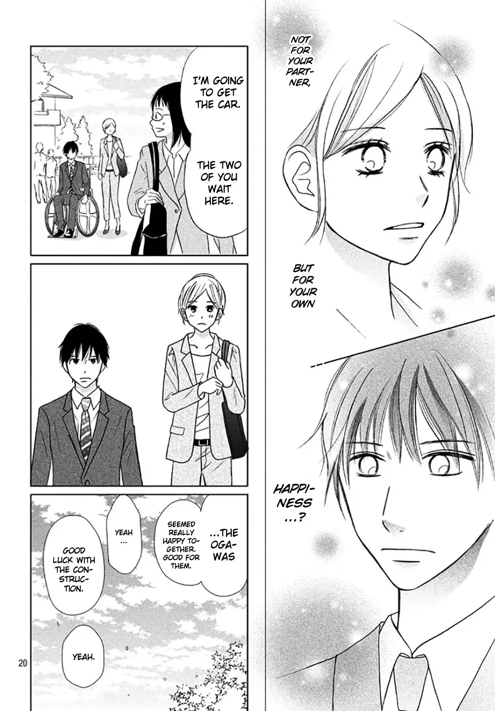 Perfect World Chapter 16 page 22