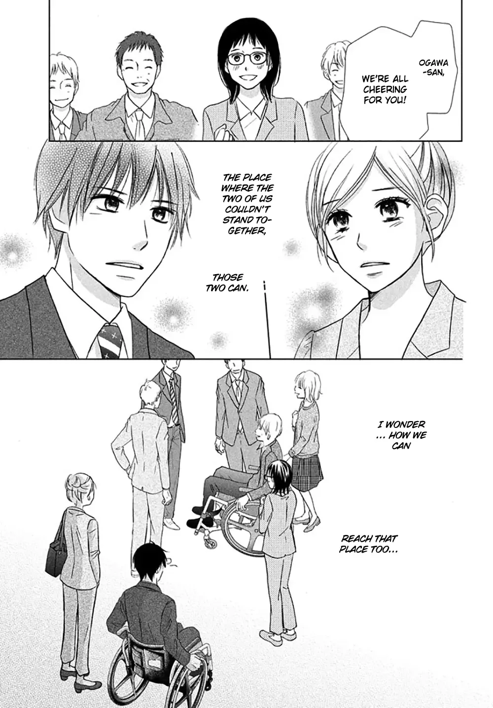 Perfect World Chapter 16 page 19