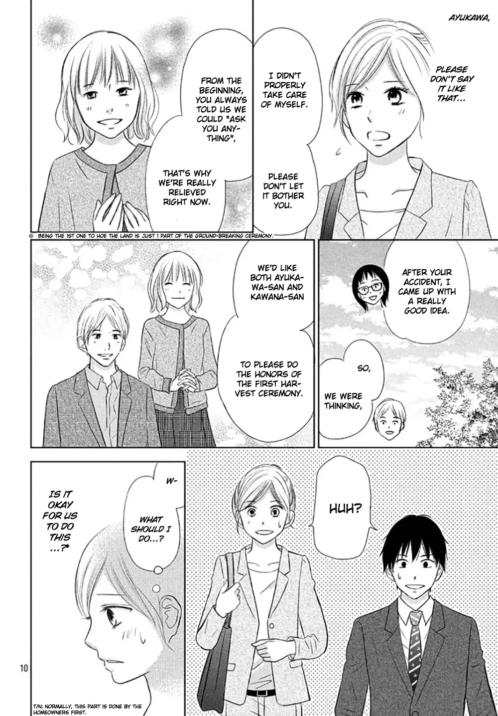 Perfect World Chapter 16 page 12