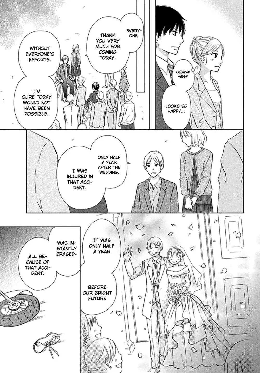 Perfect World Chapter 16 page 17
