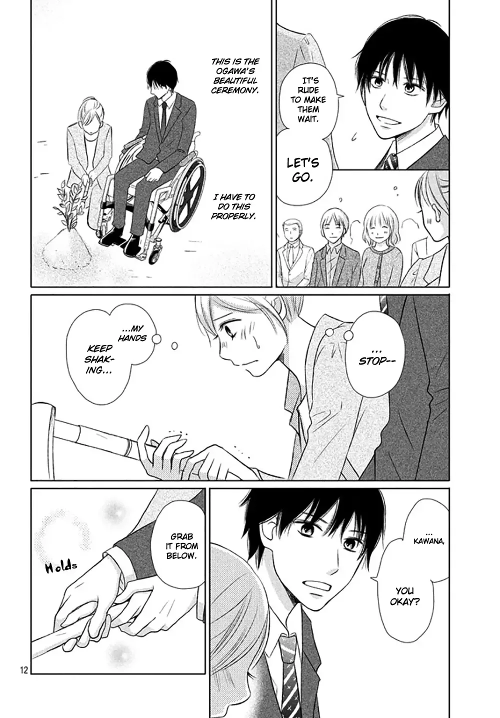 Perfect World Chapter 16 page 14