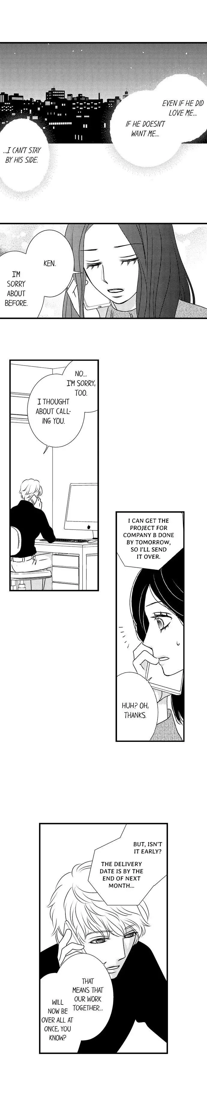 Please sleep with my wife Chapter 16 page 6