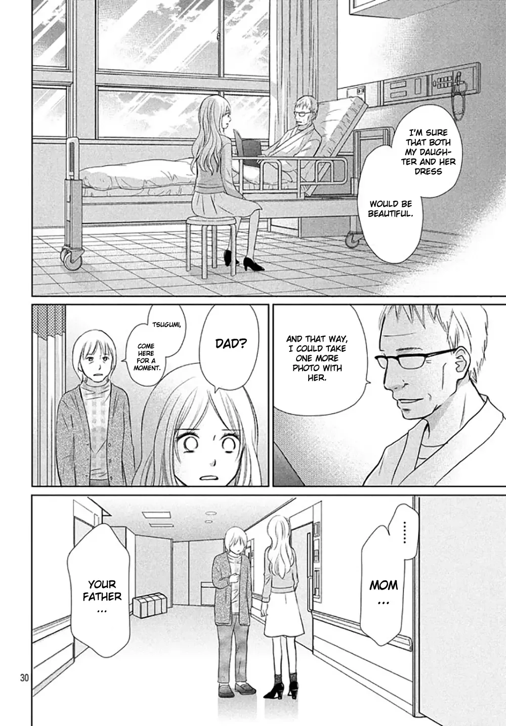 Perfect World Chapter 16 page 32