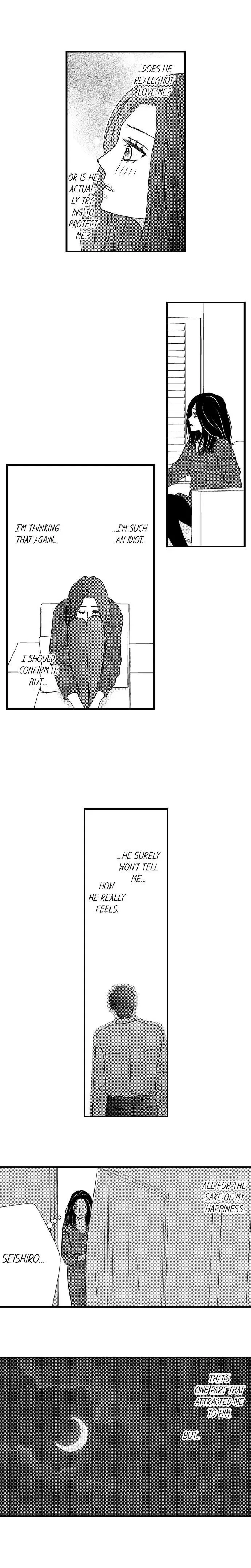 Please sleep with my wife Chapter 16 page 5