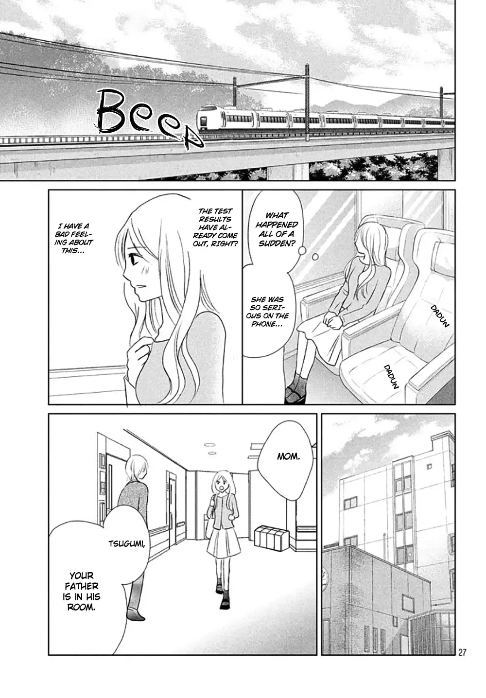 Perfect World Chapter 16 page 29