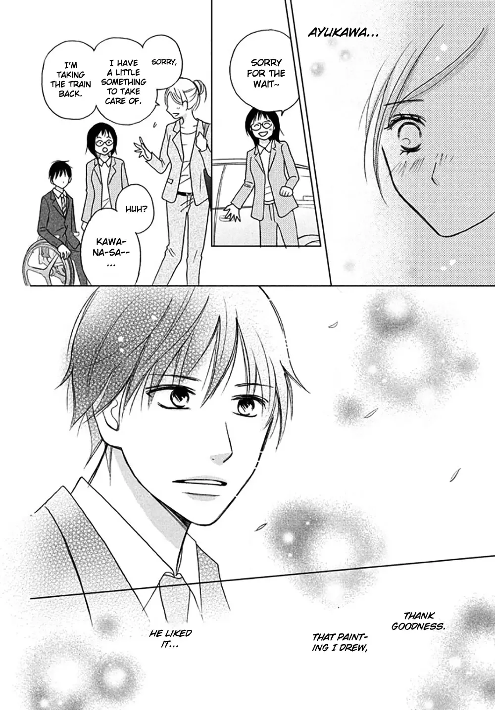 Perfect World Chapter 16 page 24