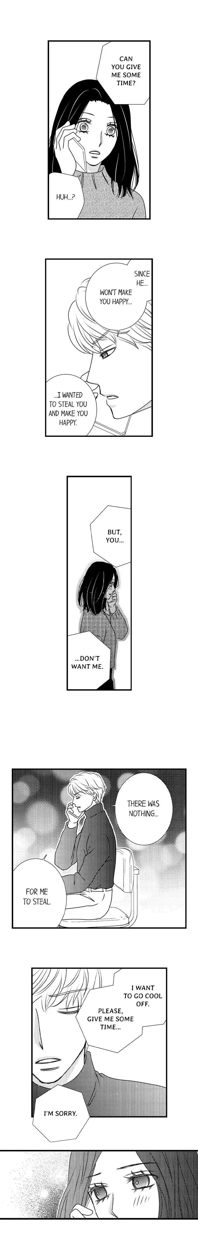 Please sleep with my wife Chapter 16 page 7