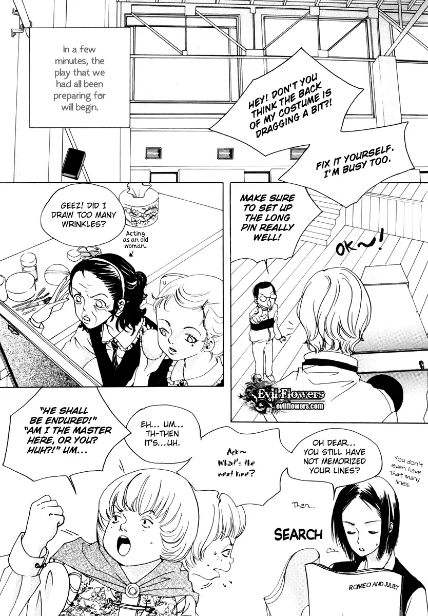 Be My Sweet Darling Chapter 16 page 3