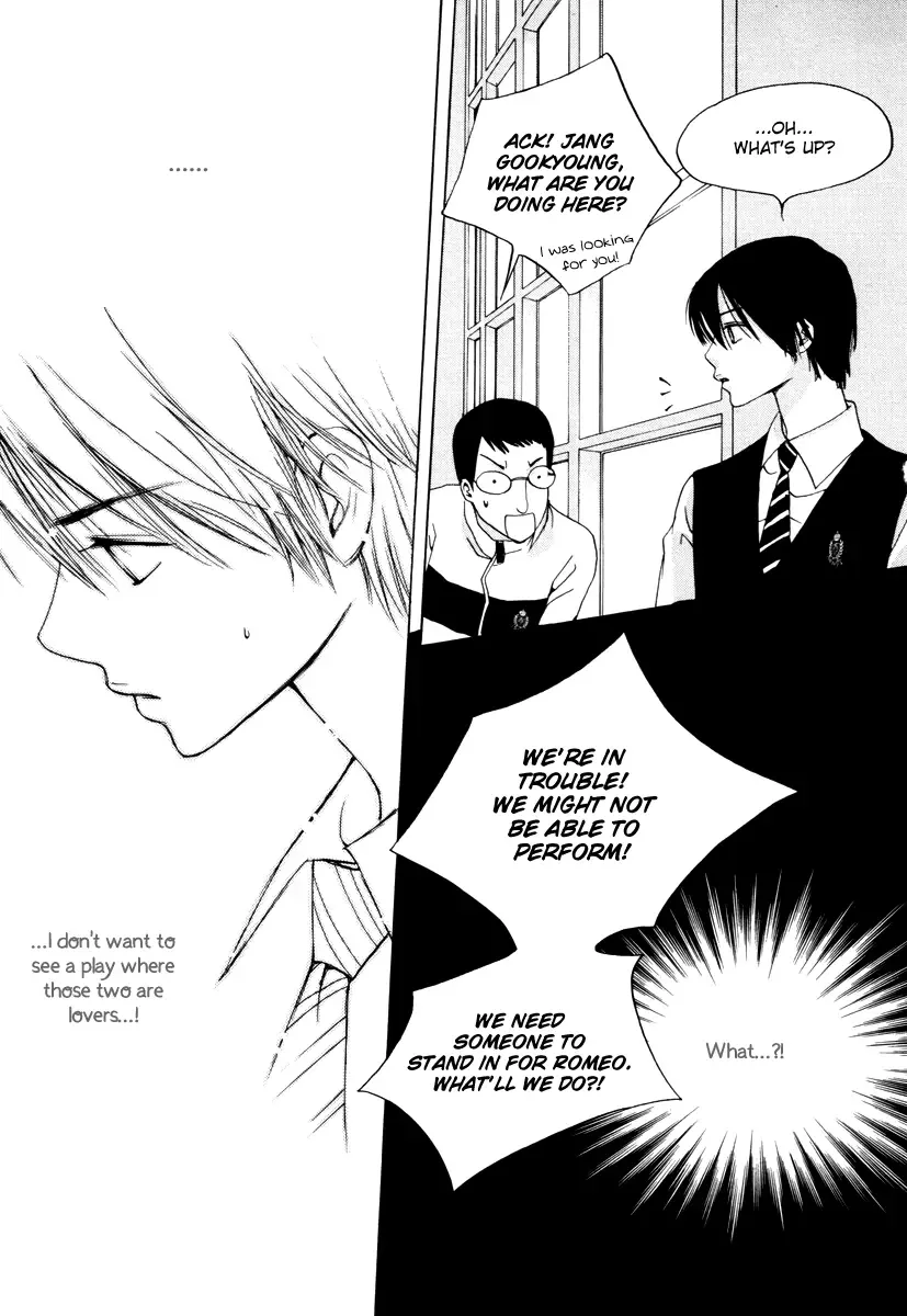 Be My Sweet Darling Chapter 16 page 9