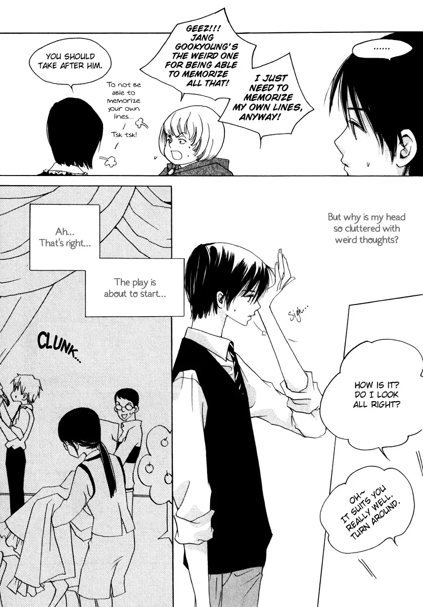 Be My Sweet Darling Chapter 16 page 5