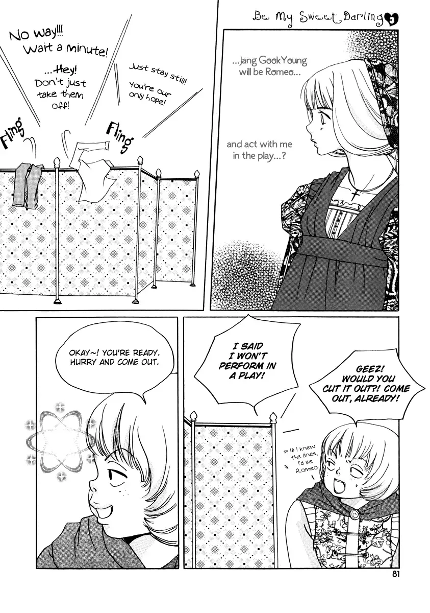 Be My Sweet Darling Chapter 16 page 12