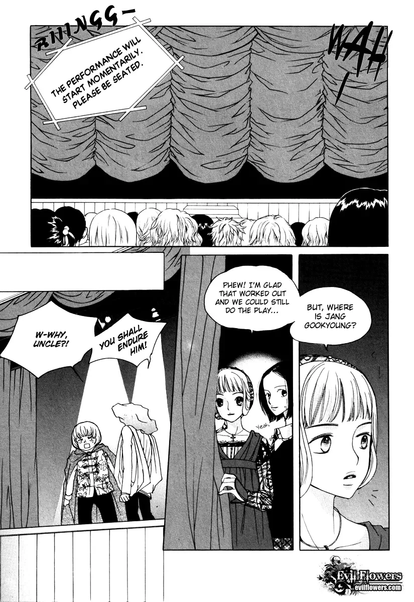 Be My Sweet Darling Chapter 16 page 15