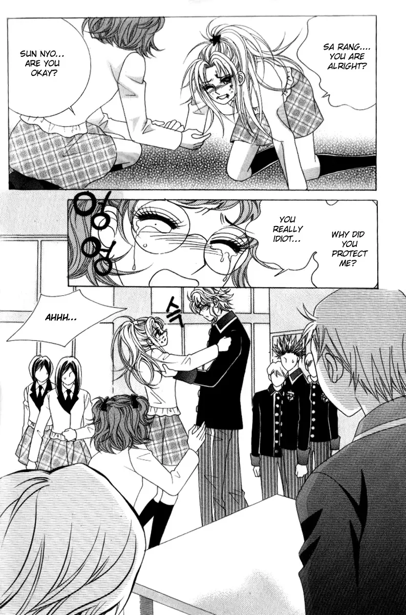 Ways of the Jogang Jicheo Chapter 21 page 10