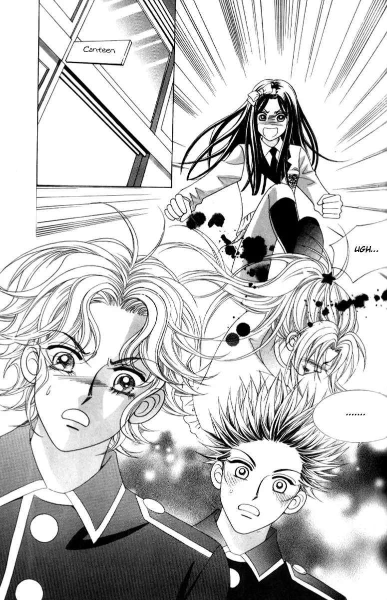 Ways of the Jogang Jicheo Chapter 21 page 7