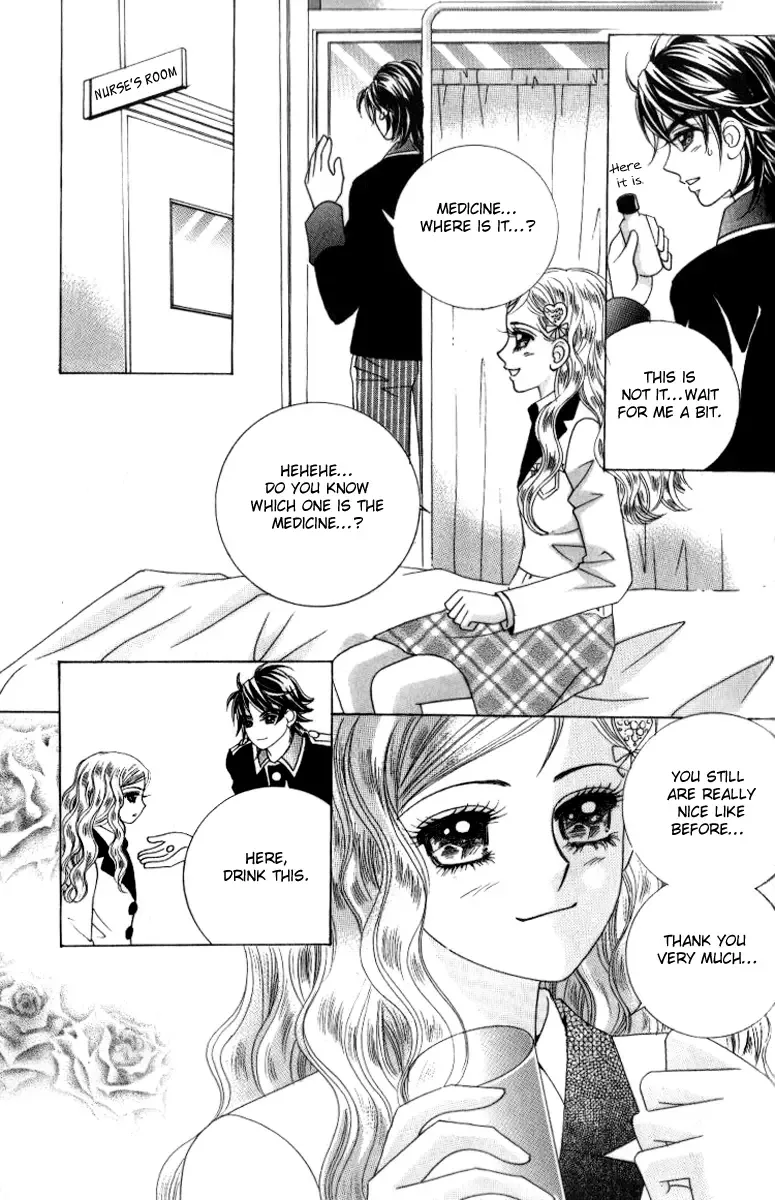 Ways of the Jogang Jicheo Chapter 21 page 13