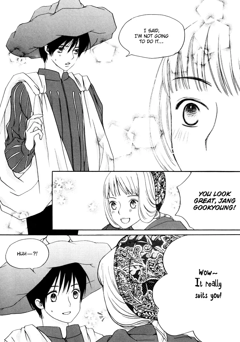 Be My Sweet Darling Chapter 16 page 13